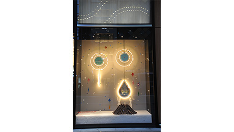  SHISEIDO THE STORE