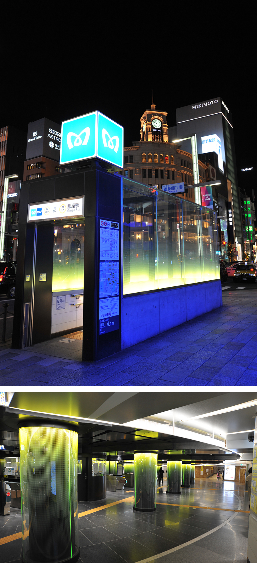 東京メトロ　銀座駅(リニューアル)