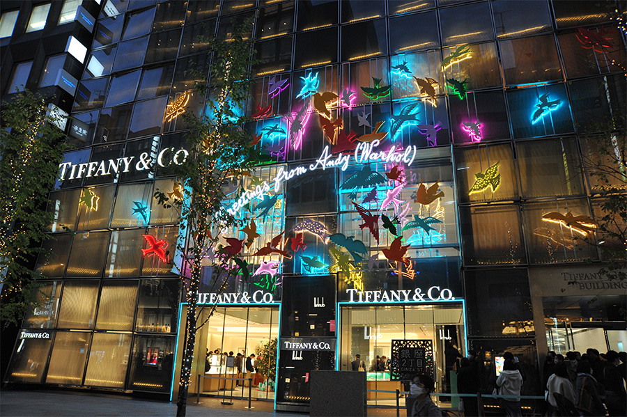 ティファニー銀座本店