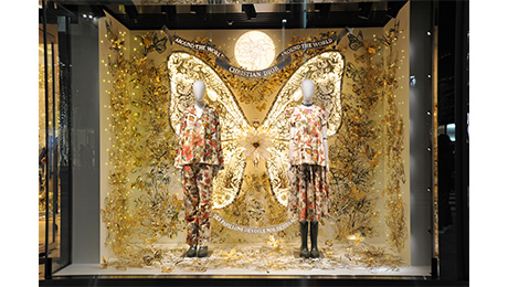 HOUSE OF DIOR GINZA