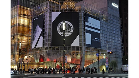 Ginza Sony Park
