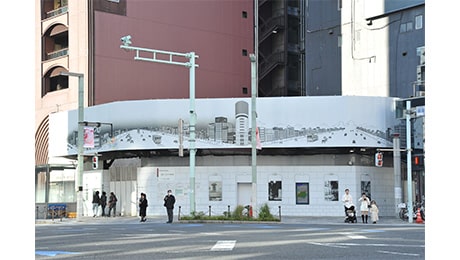 三愛ドリームセンター(建築中)