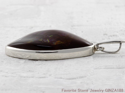 Fire Agate