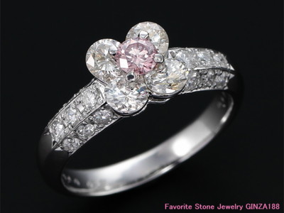 ファンシーピンクダイヤモンド 0.189ct リング