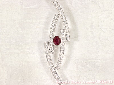 Pigion Blood Ruby 1.12ct Pendant