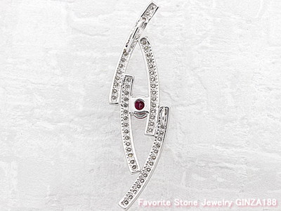 Pigion Blood Ruby 1.12ct Pendant