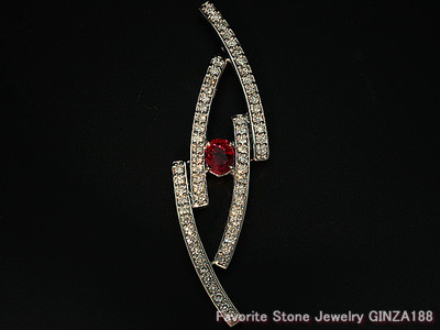 Pigion Blood Ruby 1.12ct Pendant