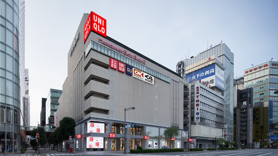 マロニエゲート銀座2