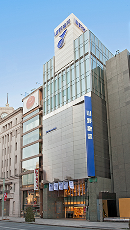 銀座山野楽器 本店