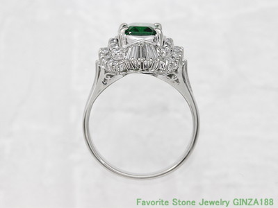 Tsavorite 0.47ct Ring
