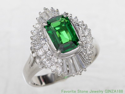 Tsavorite 0.47ct Ring