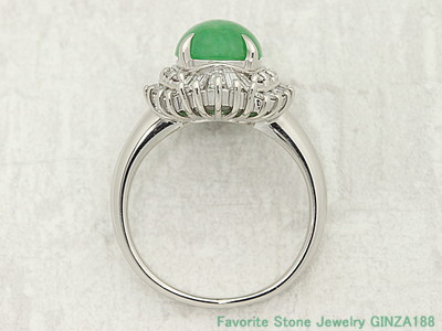 Jadeite 2.47 Carat Ring