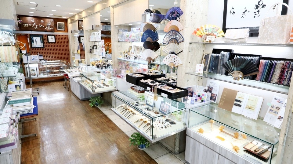 銀座 かなめ屋