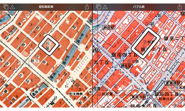 左が昭和戦前期、右がバブル期の松屋銀座の地図。松屋が大きくなっているのがわかる。「東京時層地図 for iPad」（日本地図センター）を加工。
    